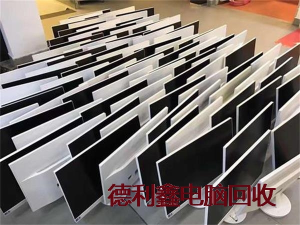 海淀网络设备回收
