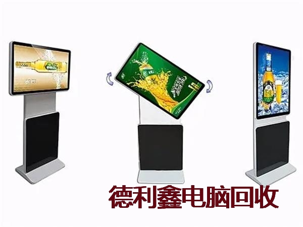 交换机回收经验丰富