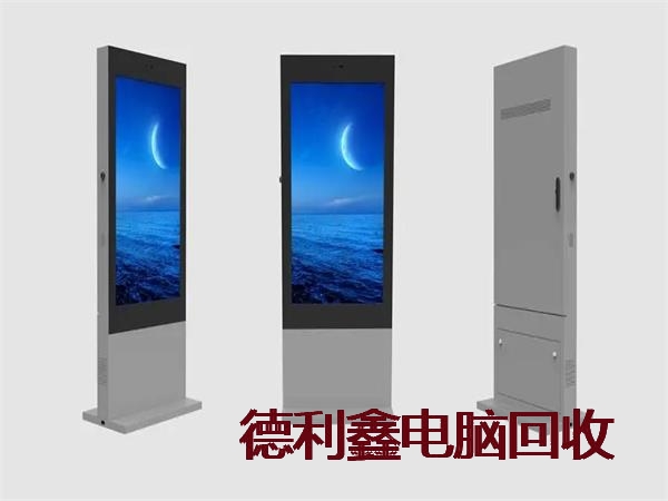 顺义显示器回收变废为宝