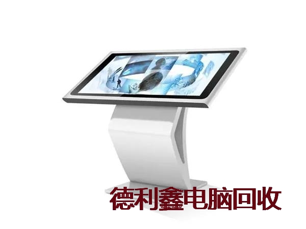 显示器回收价格行情