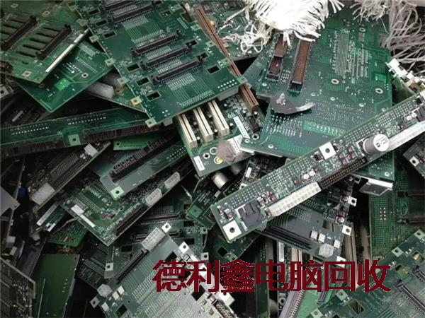 IT设备回收服务电话