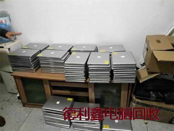 密云苹果工作站回收