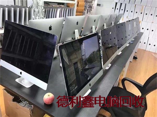 丰台iPad平板回收