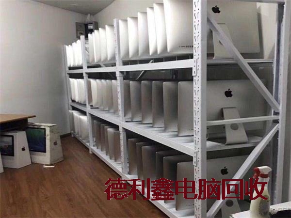 丰台iPad平板回收