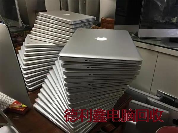 石景山苹果工作站回收
