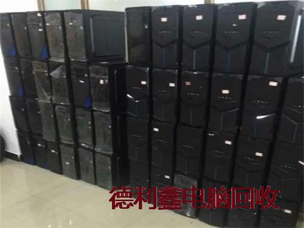 朝阳上门电脑回收，网络设备回收，办公笔记本回收