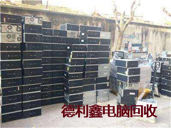 电子设备的更新换代速度不断加快，回收业务有哪些