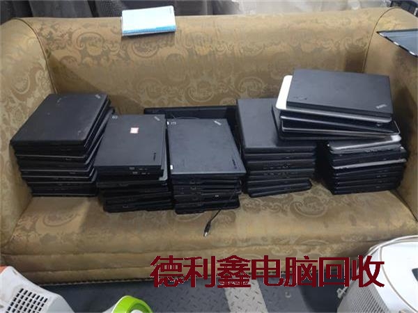 北京电脑回收，旧电脑回收，废旧笔记本回收
