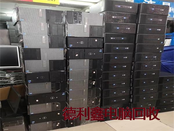 上门企业电脑回收，办公电脑回收，单位电脑回收