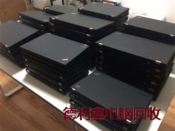 上门企业电脑回收，办公电脑回收，单位电脑回收
