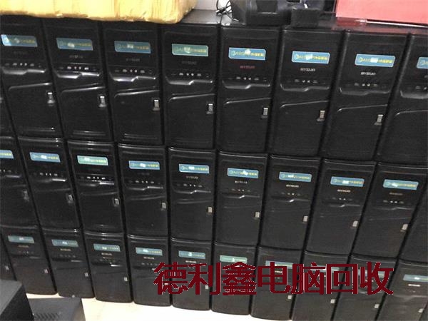 高价回收企业电脑，电子产品回收，机房设备回收，服务器回收