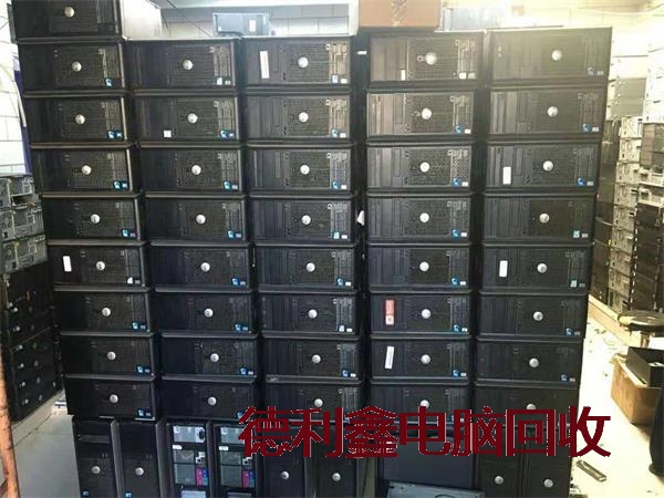 企业电脑回收，办公笔记本回收，淘汰服务器回收