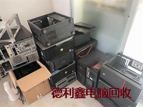 废旧电子主板回收，废旧电子设备回收，废旧电子垃圾回收