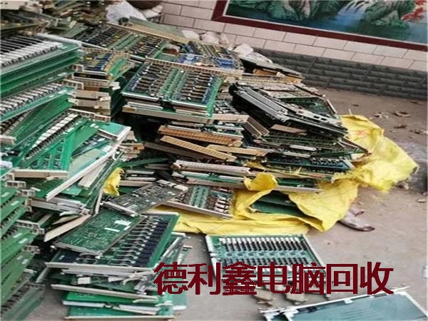 废旧电子回收，电子废料回收，线路板回收，主板回收