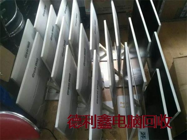 旧显示屏回收价格，旧显示器回收，那里回收显示器