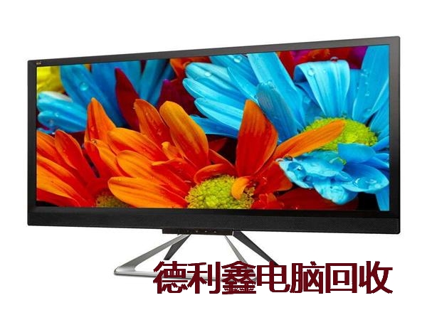 液晶显示器回收多少钱，显示器回收平台