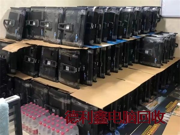 显示器回收多少钱，上门回收公司液晶屏