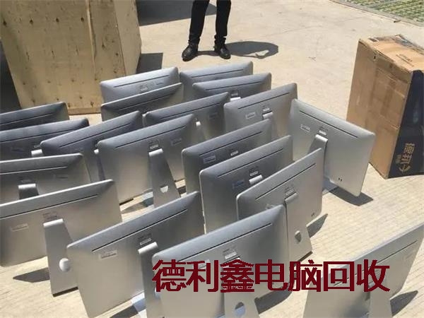苹果工作站回收，高价苹果笔记本回收，一体机回收