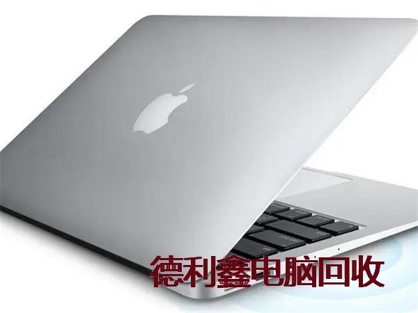 苹果工作站回收，高价苹果笔记本回收，一体机回收