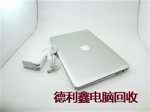 iMac回收，MacBook Air回收，苹果电脑回收