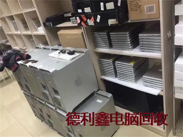 苹果笔记本MacBook回收,免费上门回收,高价回收苹果电脑