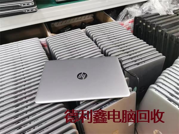 朝阳苹果笔记本回收