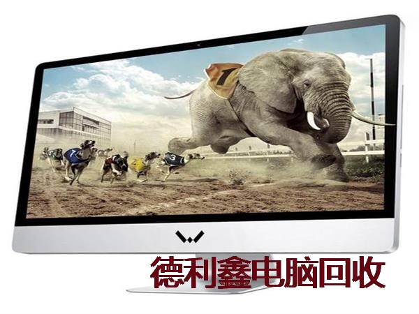 苹果电脑回收安全快捷