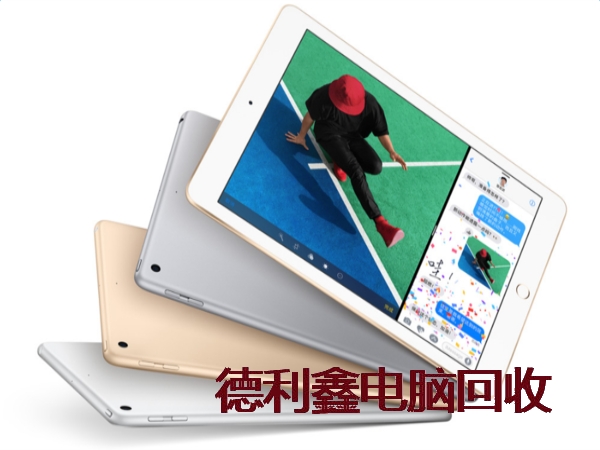 苹果一体机回收现金交易