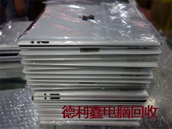 顺义iPad平板回收价格高于同行