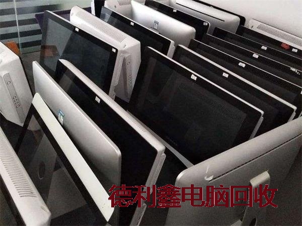 延庆iPad平板回收