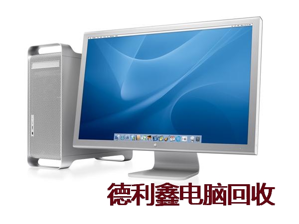 iPad平板回收价格高于同行