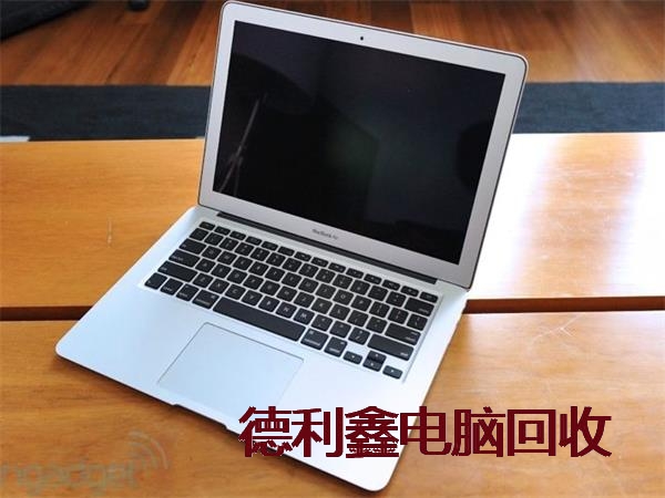 房山苹果工作站回收