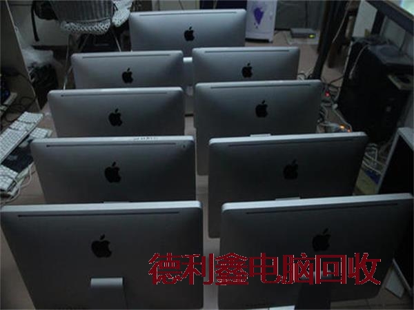 密云MacBook回收