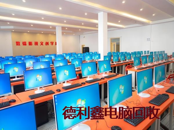北京电脑回收，办公电脑回收，企业电脑回收