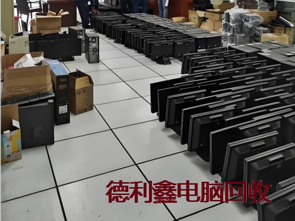 回收台式电脑，常年上门回收台式电脑，快速诚信