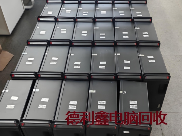企业台式电脑回收，公司淘汰旧电脑回收