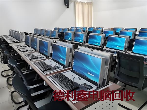 公司淘汰电脑回收，企业资产回收，闲置网络设备回收