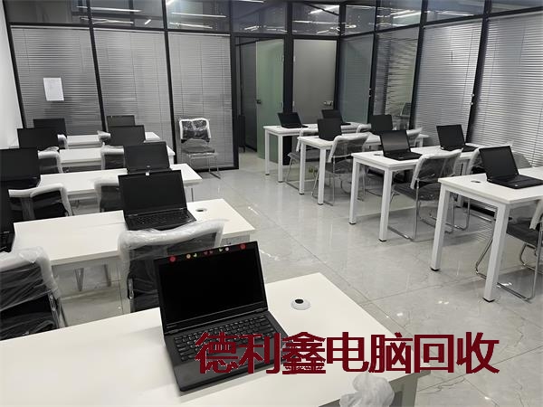 高价办公电脑回收，企业电脑回收，笔记本电脑回收