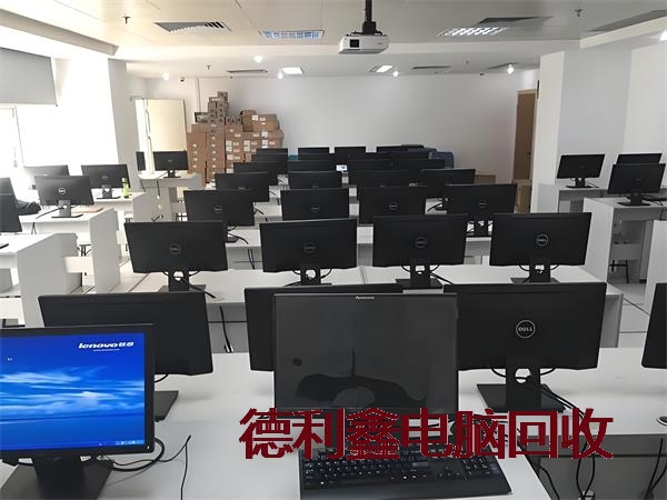 公司电脑回收服务，台式机，笔记本，服务器一站回收