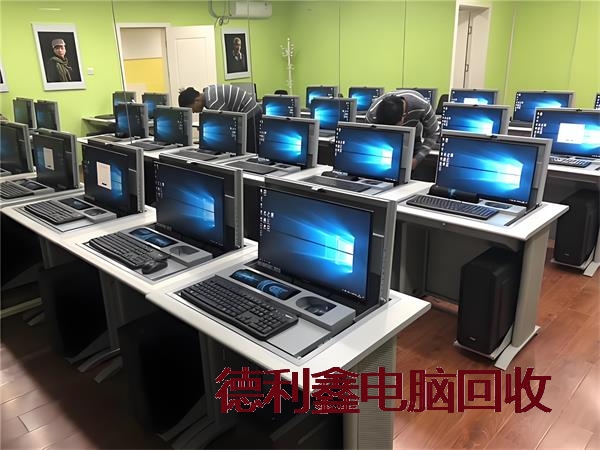 公司电脑回收服务，台式机，笔记本，服务器一站回收