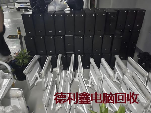 废旧企业电脑回收，DELL服务器回收，大量回收办公设备