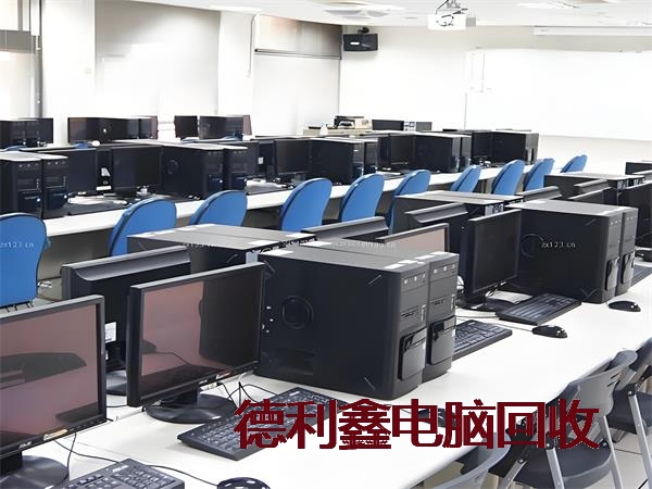 上门回收IT电脑资产，台式机回收服务，笔记本设备回收