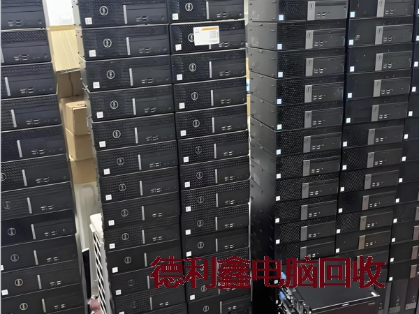 废旧企业电脑回收，DELL服务器回收，大量回收办公设备
