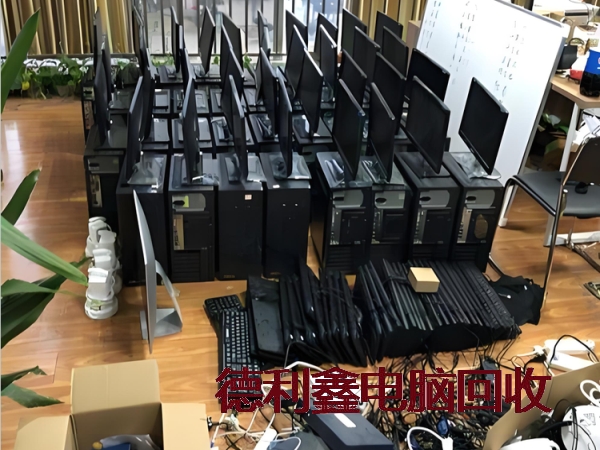 专业回收闲置电脑，服务器回收，企业IT设备回收