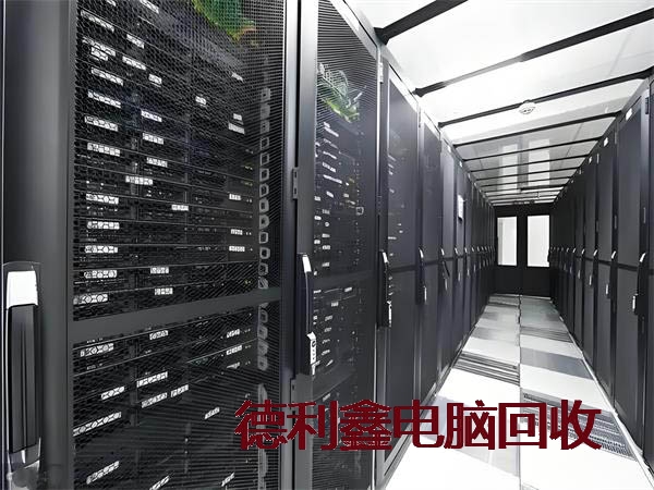 高价服务器回收,交换机回收,网络设备回收