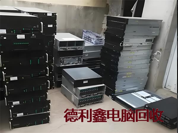 公司淘汰服务器回收，旧服务器回收价格，机房设备回收