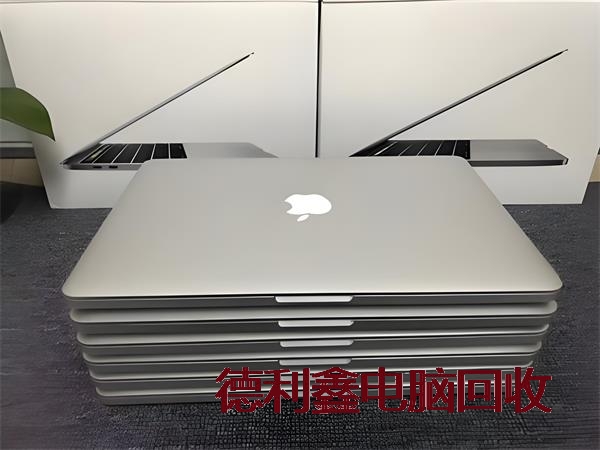 高价苹果笔记本回收，大量苹果产品回收