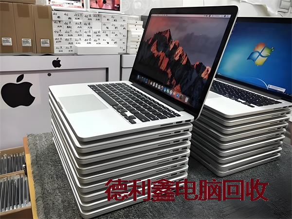 高价苹果笔记本回收，大量苹果产品回收