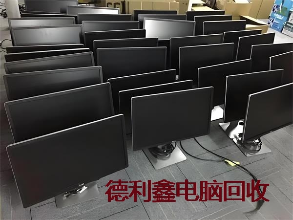 液晶显示器回收，大量显示器回收，实时回收报价
