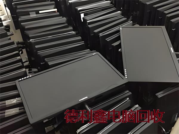 液晶显示器回收，大量显示器回收，实时回收报价